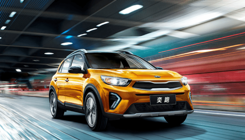 Kia Stonic for Sale | Fuel-Efficient SUV, Sporty Design & 5-Year Warranty