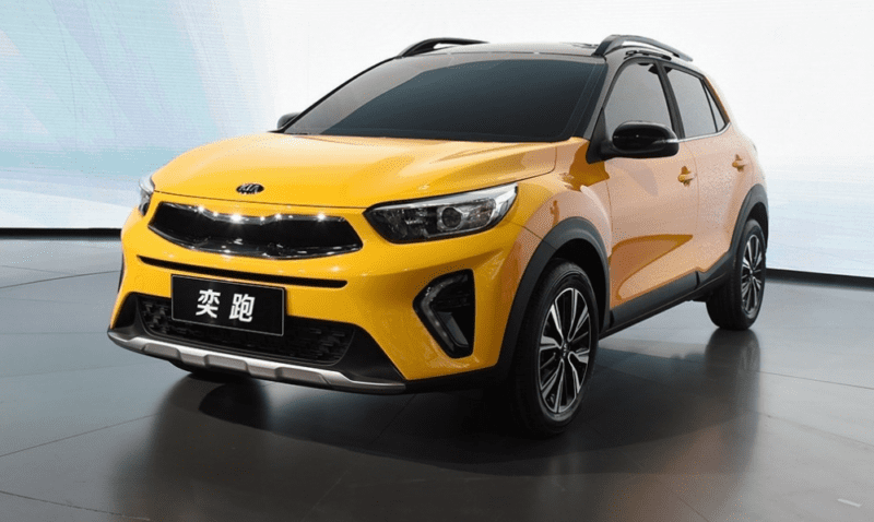 Kia Stonic for Sale | Fuel-Efficient SUV, Sporty Design & 5-Year Warranty - Image 3