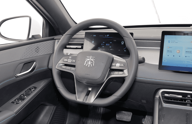 ​BYD Qin for Sale | Affordable EV Sedan with 500km Range & Adaptive Cruise Control - Image 9