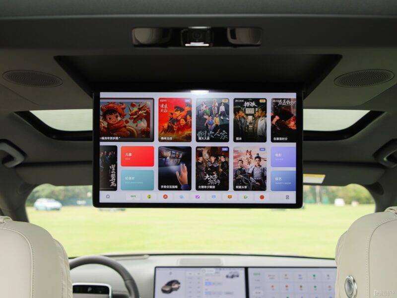 Discover the leading ideal l9: A Premium Electric SUV for Modern Drivers - Image 14