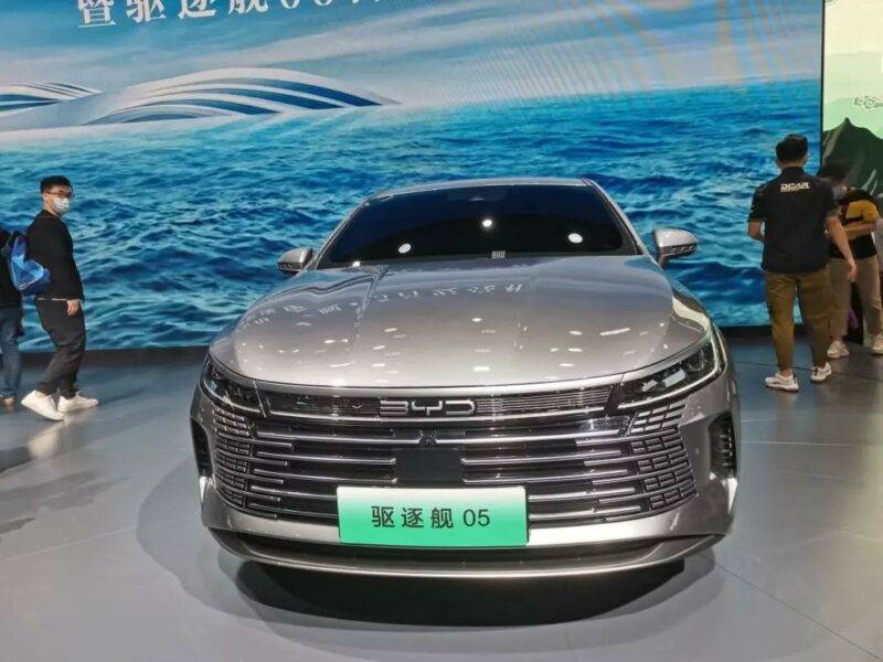 Destroyer 05 PHEV 2025 BYD: Fuel-Efficient Hybrid | 1,200km Total Range, Luxury Interior - Imagem 2