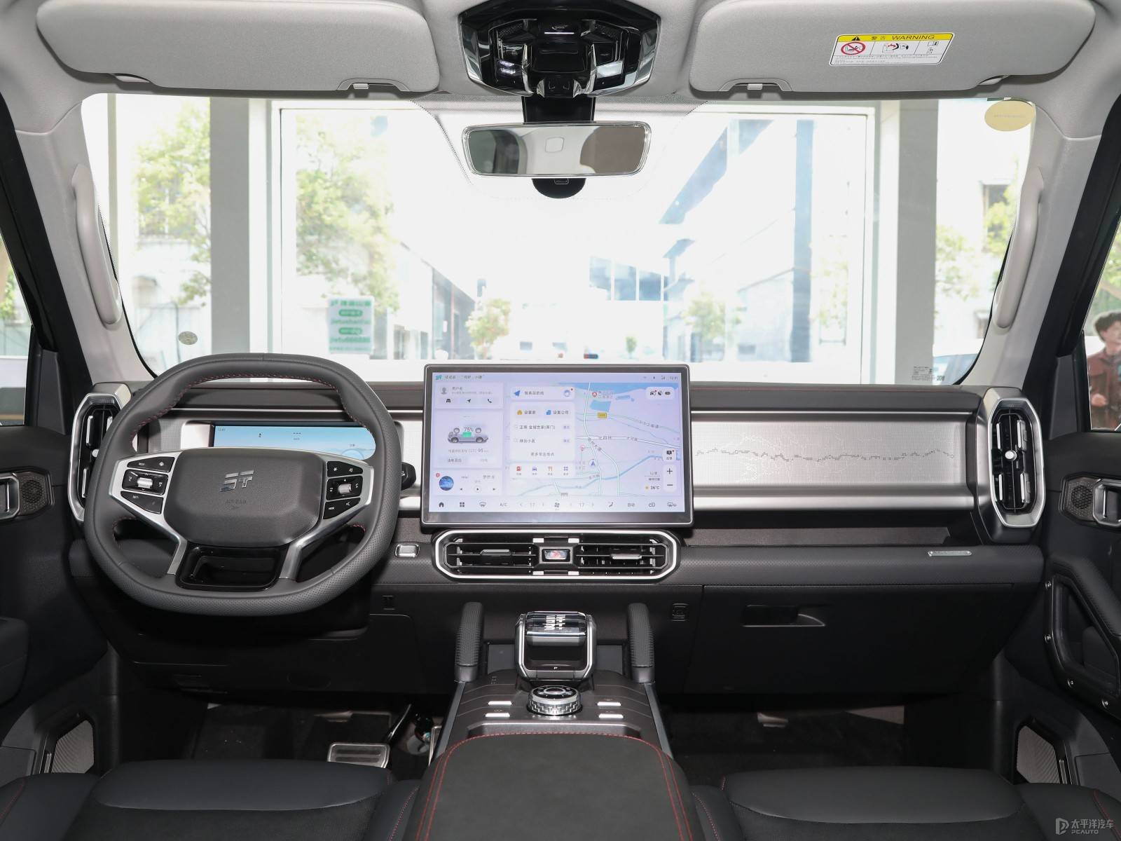 Jetour T2